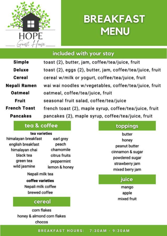 Hope Guest House Pokhara Ngoại thất bức ảnh